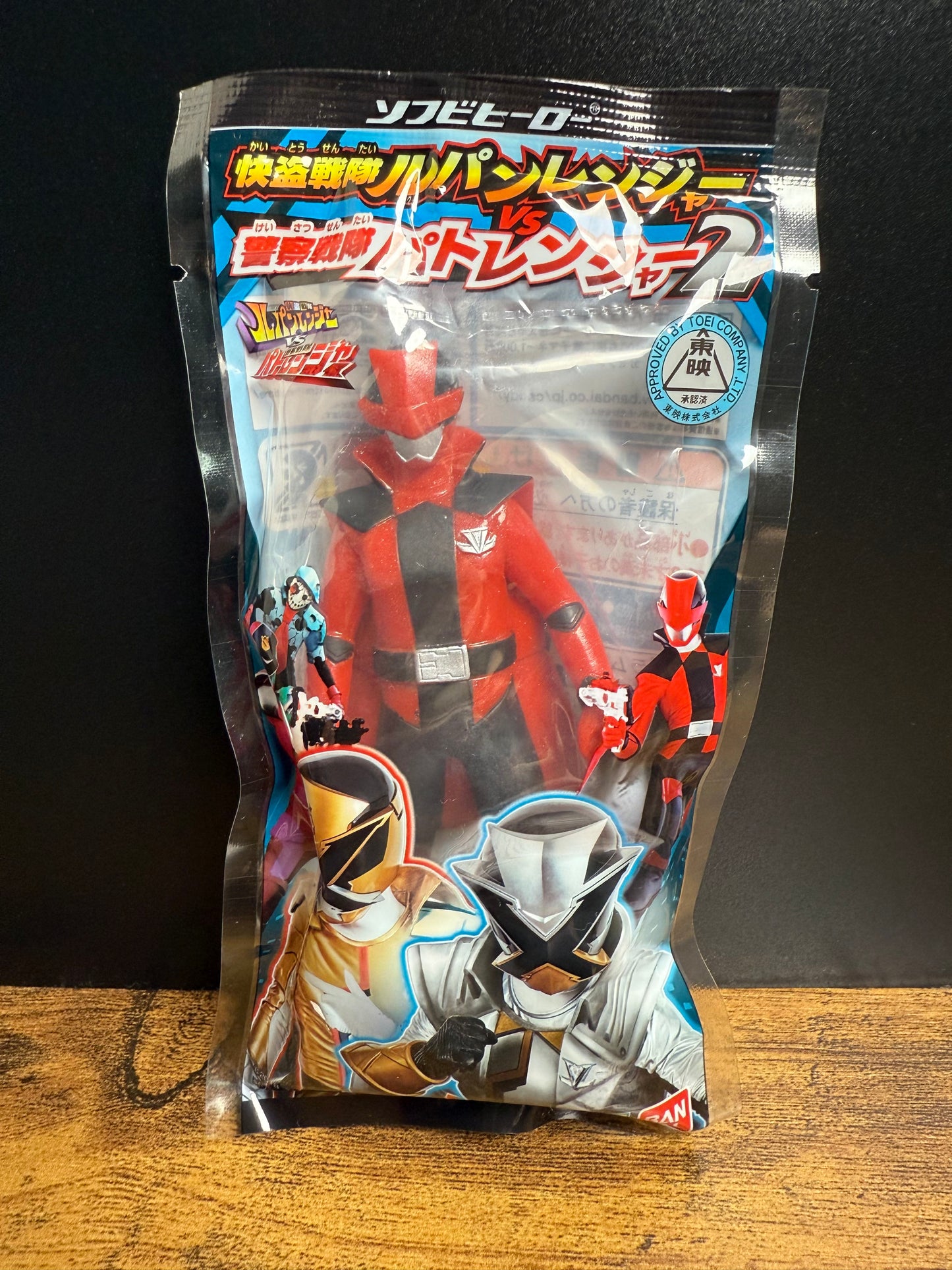 Sofubi Hero (Shokugan) – Lupin Red