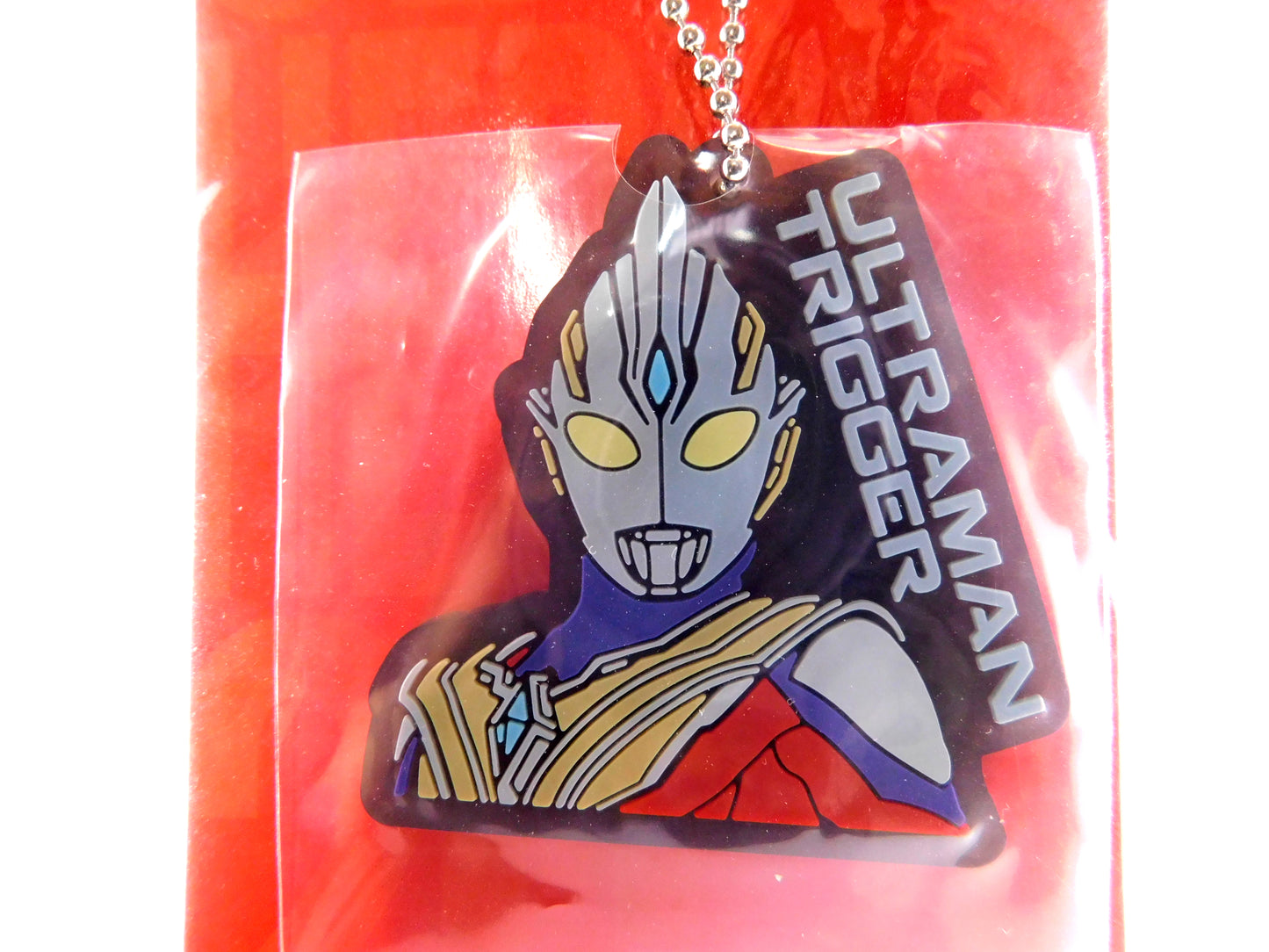 Ultraman Trigger Rubber Keychain