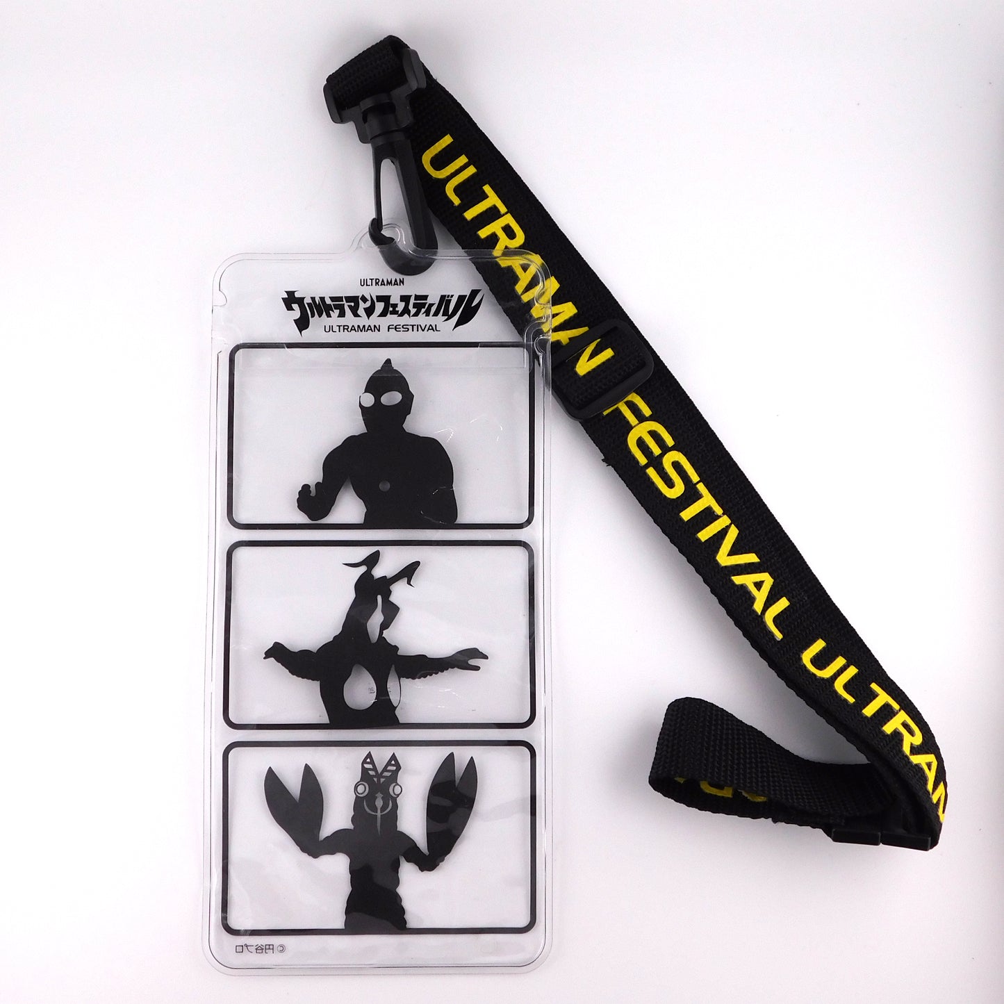 Ultraman Festival Lanyard + Ticket Holder