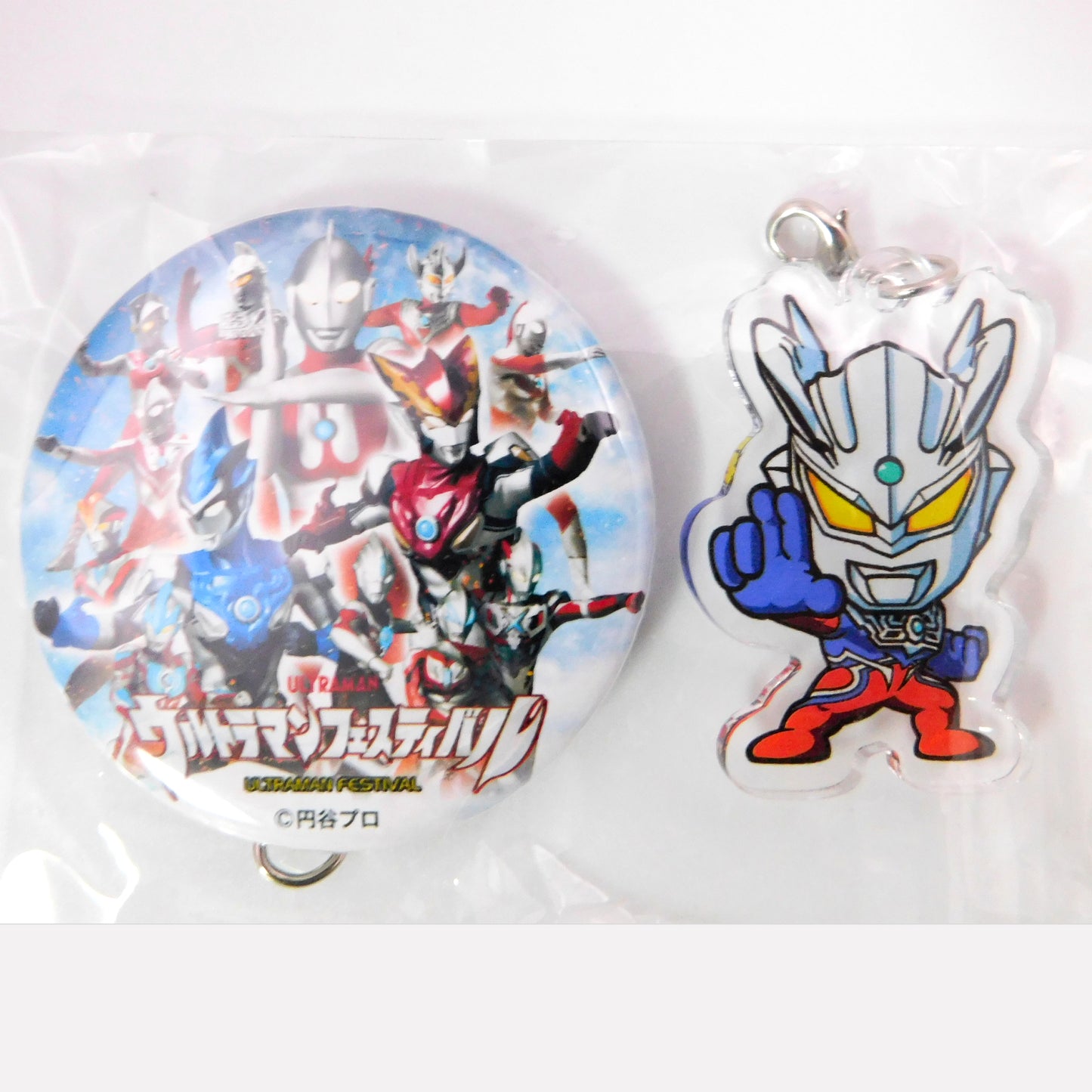 Ultraman Festival Metal Button with Hanging Acrylic Charm (Ultraman Zero)