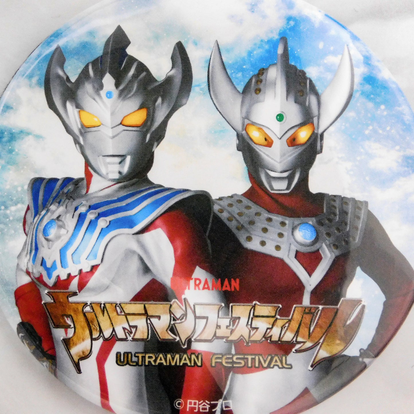 Ultraman Pin Button Set
