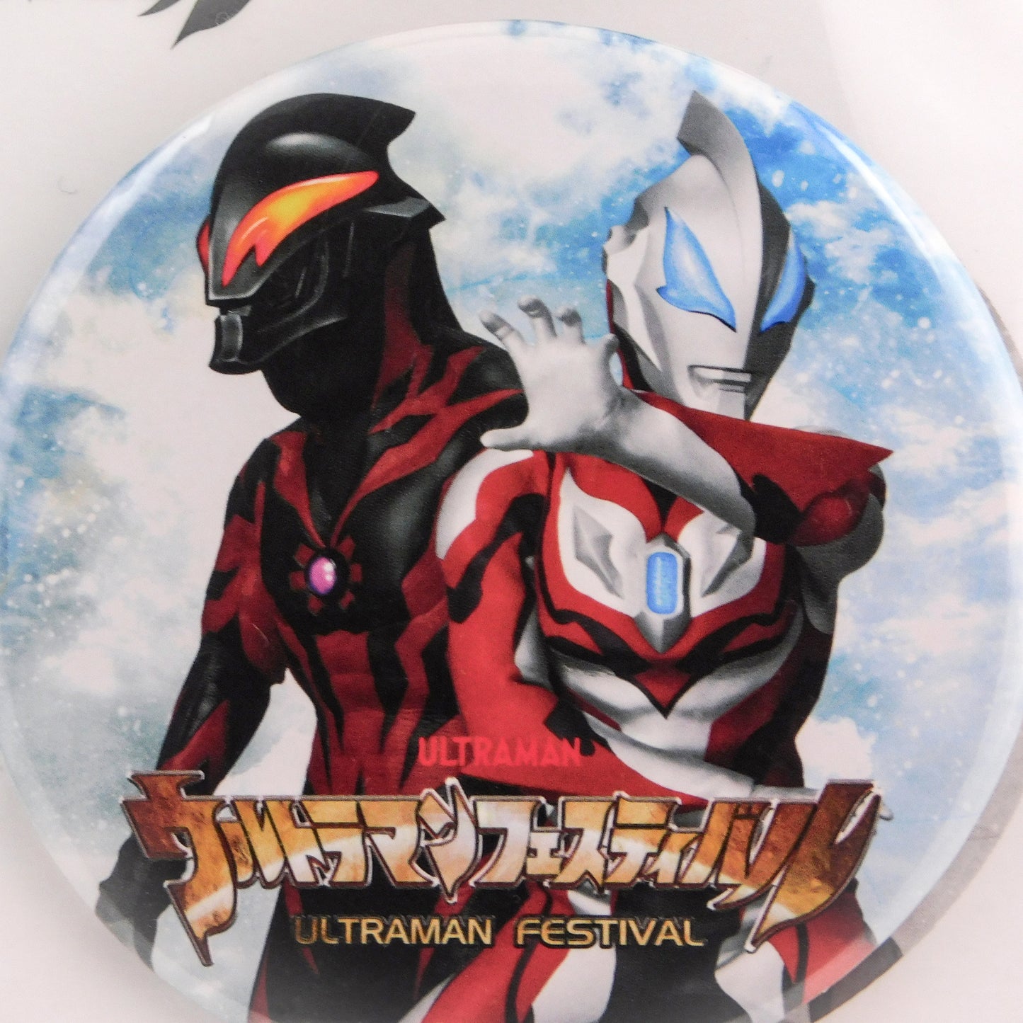 Ultraman Pin Button Set
