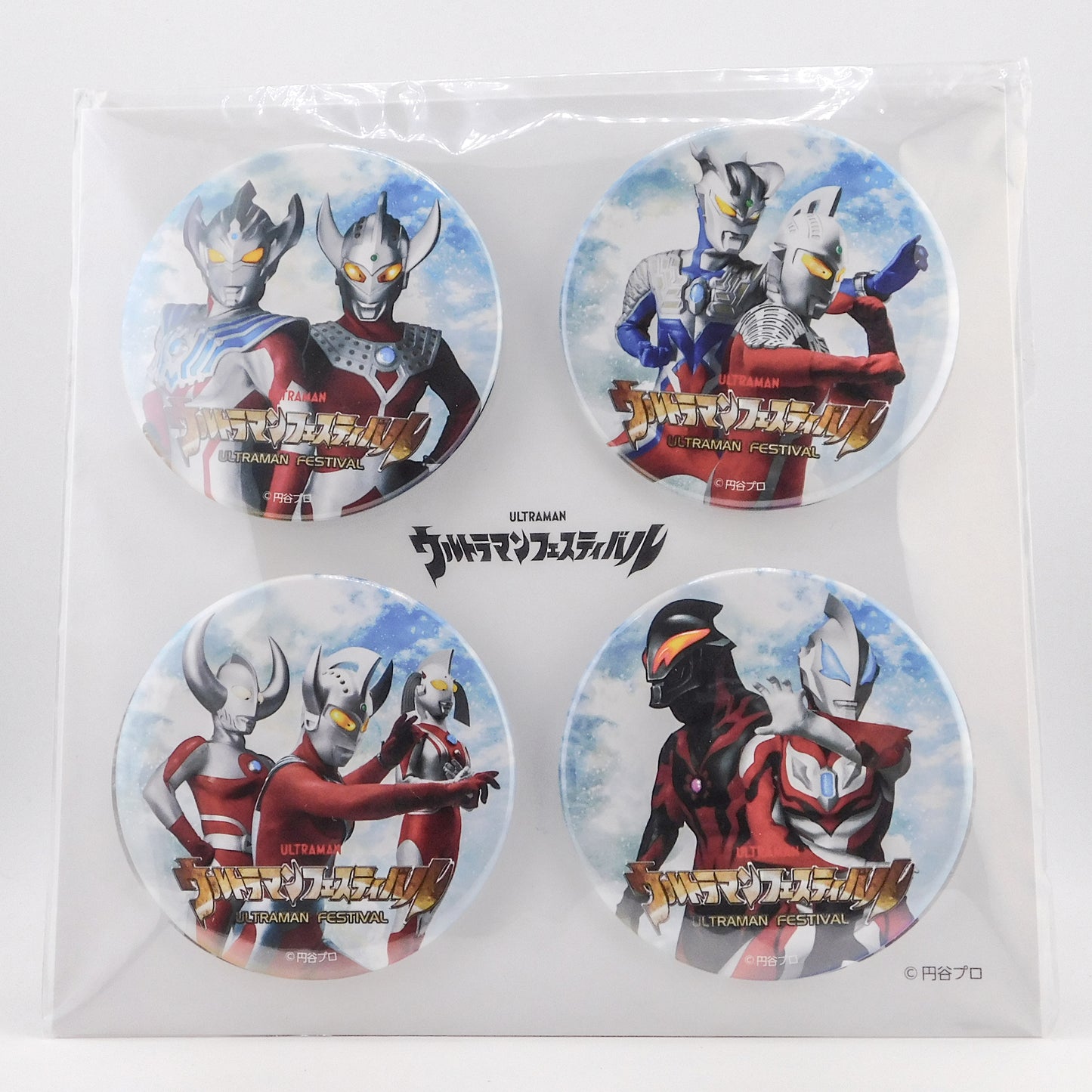 Ultraman Pin Button Set