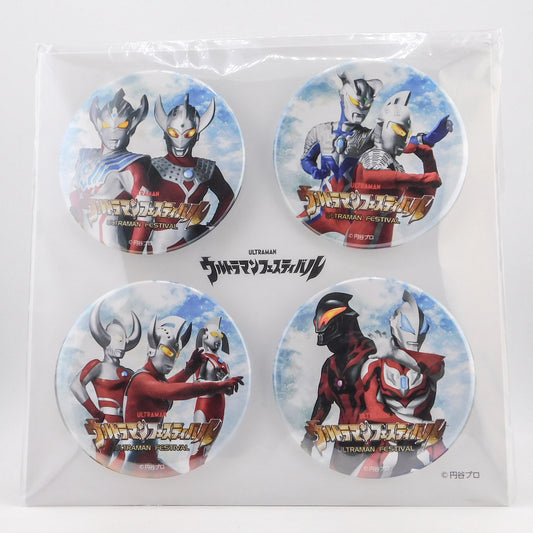 Ultraman Pin Button Set