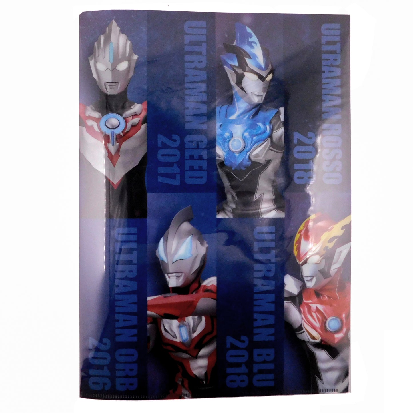 Heisei Generation Ultraman Clear Folder Set