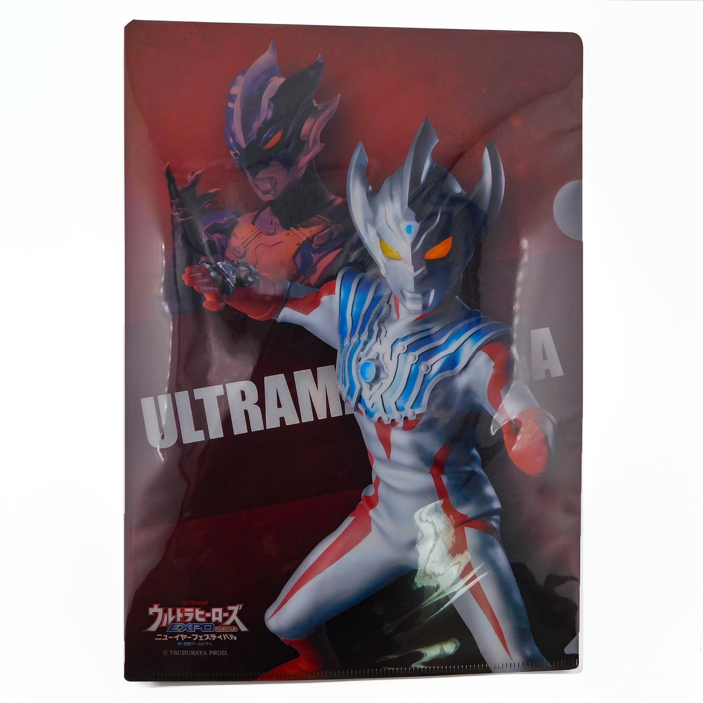 Heisei Generation Ultraman Clear Folder Set