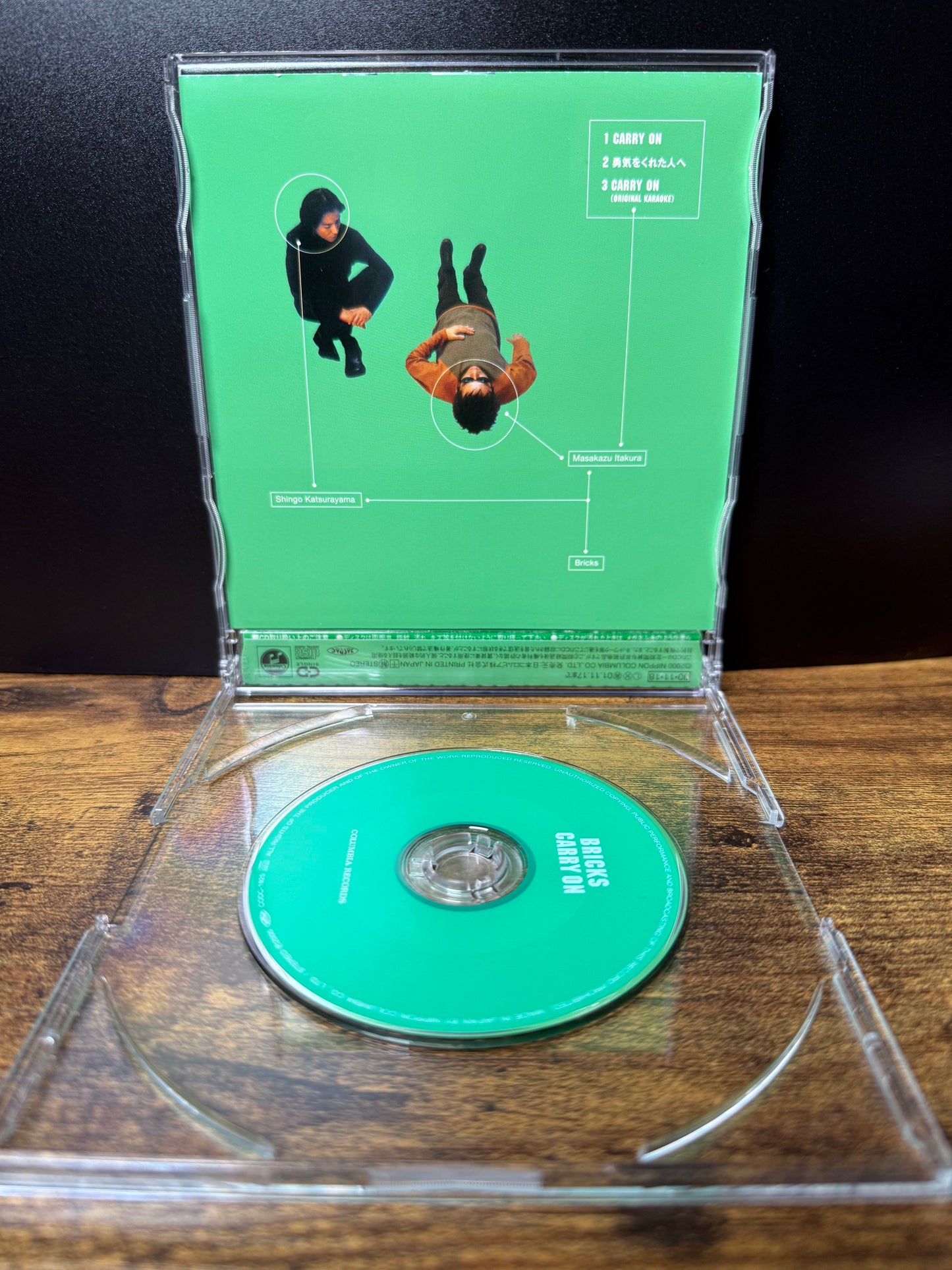 CARRY ON / Single Cut CD by Bricks (Katsurayama Shingo & Itakura Masakazu)