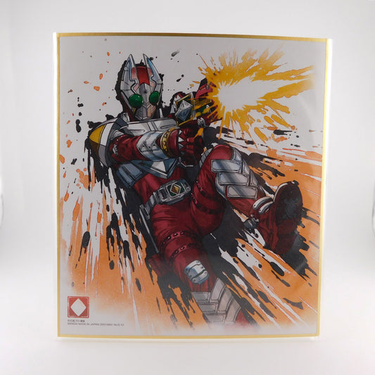 Kamen Rider Garren with Garren Rouzer Printed Shikishi Artboard
