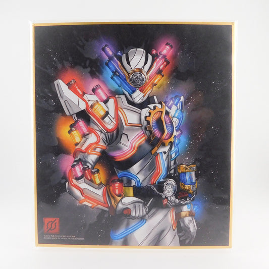 Kamen Rider Build Genius Form Printed Shikishi Artboard