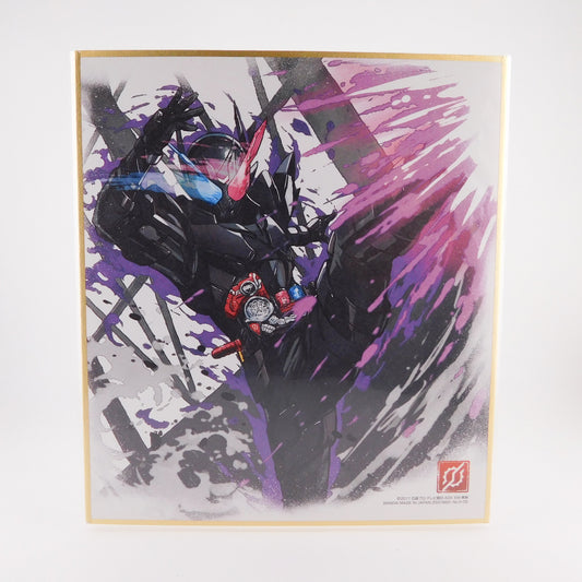 Kamen Rider Build Rabbit Tank Hazard Form Printed Shikishi Artboard