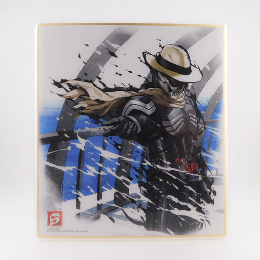 Kamen Rider Skull Printed Shikishi Art Board