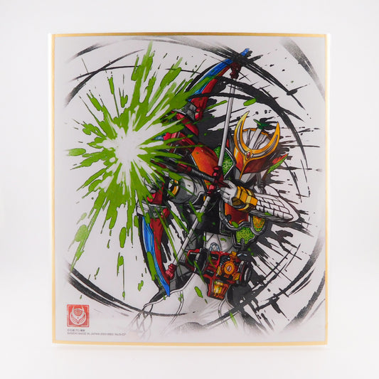 Genesis Armored Rider - Zangetsu Shin Printed Shikishi Artboard