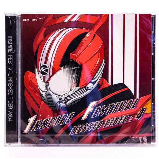 Doujin Music CD "Inspire Festival - Masked Rider:4" (Rin Yamato)
