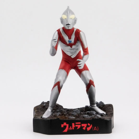 Ultra Kaiju Meikan Series Mini Figure (Ultraman)
