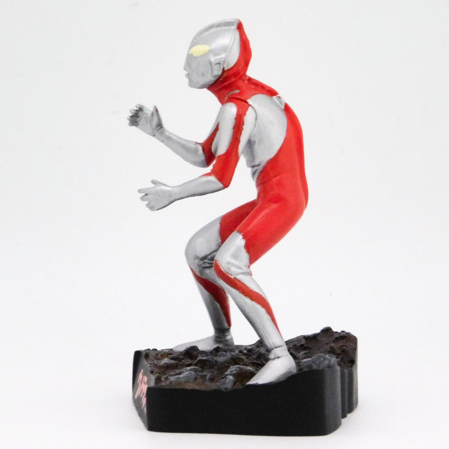 Ultra Kaiju Meikan Series Mini Figure (Ultraman)