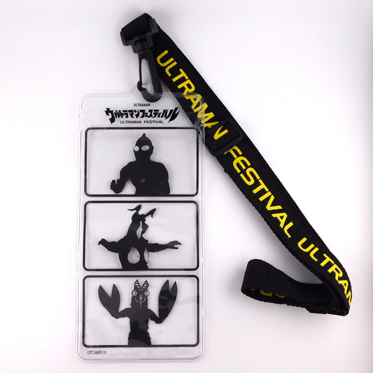 Ultraman Festival Lanyard + Ticket Holder