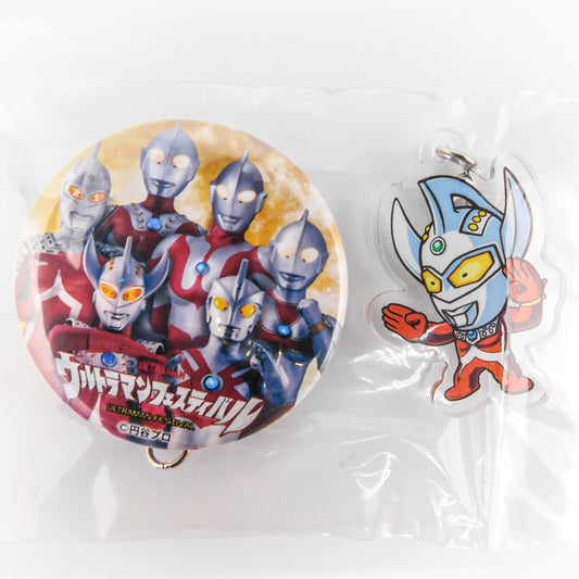 Ultraman Festival Metal Button with Hanging Acrylic Charm  (Ultraman Taro)