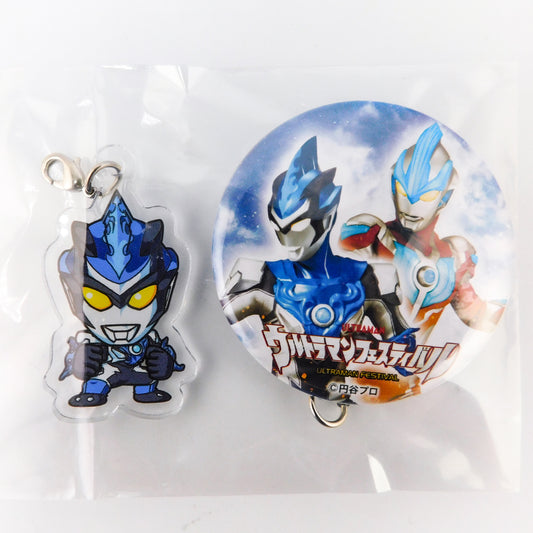 Ultraman Festival Metal Button with Hanging Acrylic Charm  (Ultraman Blu)