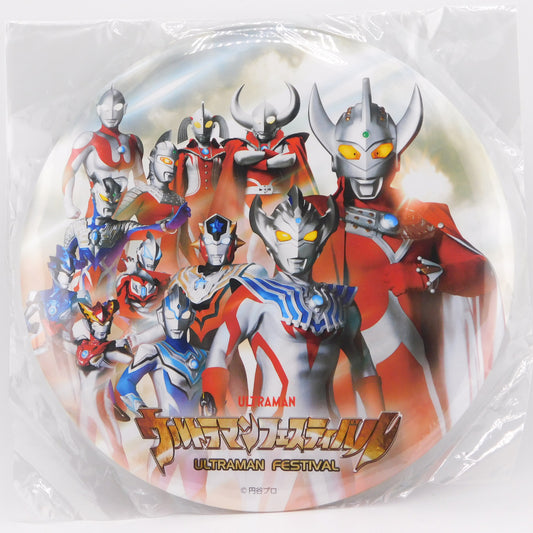 Extra Large Size Ultraman Festival Pin Button with Display Stand