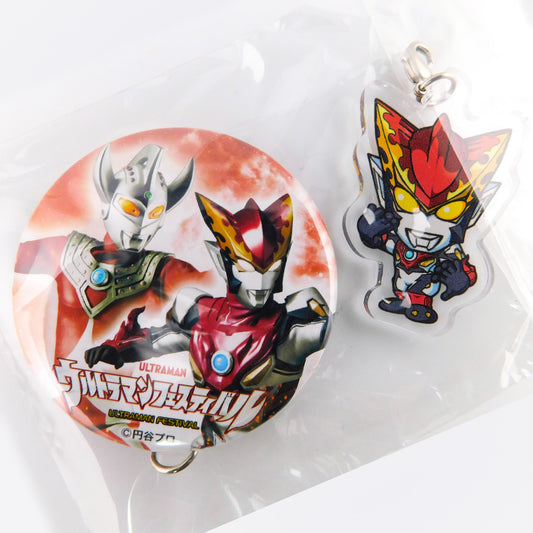 Ultraman Festival Metal Button with Swinging Acrylic Charm  (Ultraman Rosso)