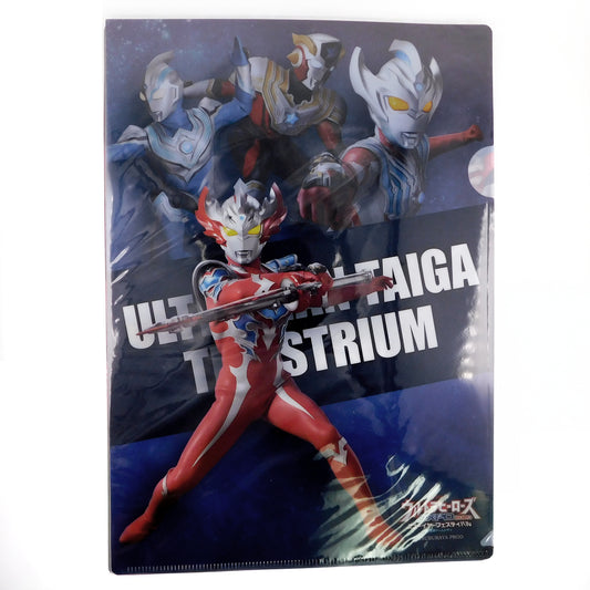 Heisei Generation Ultraman Clear Folder Set